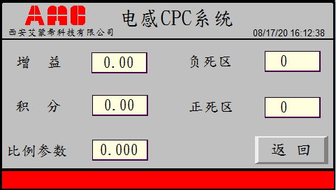 1597718201129577.png 8.png